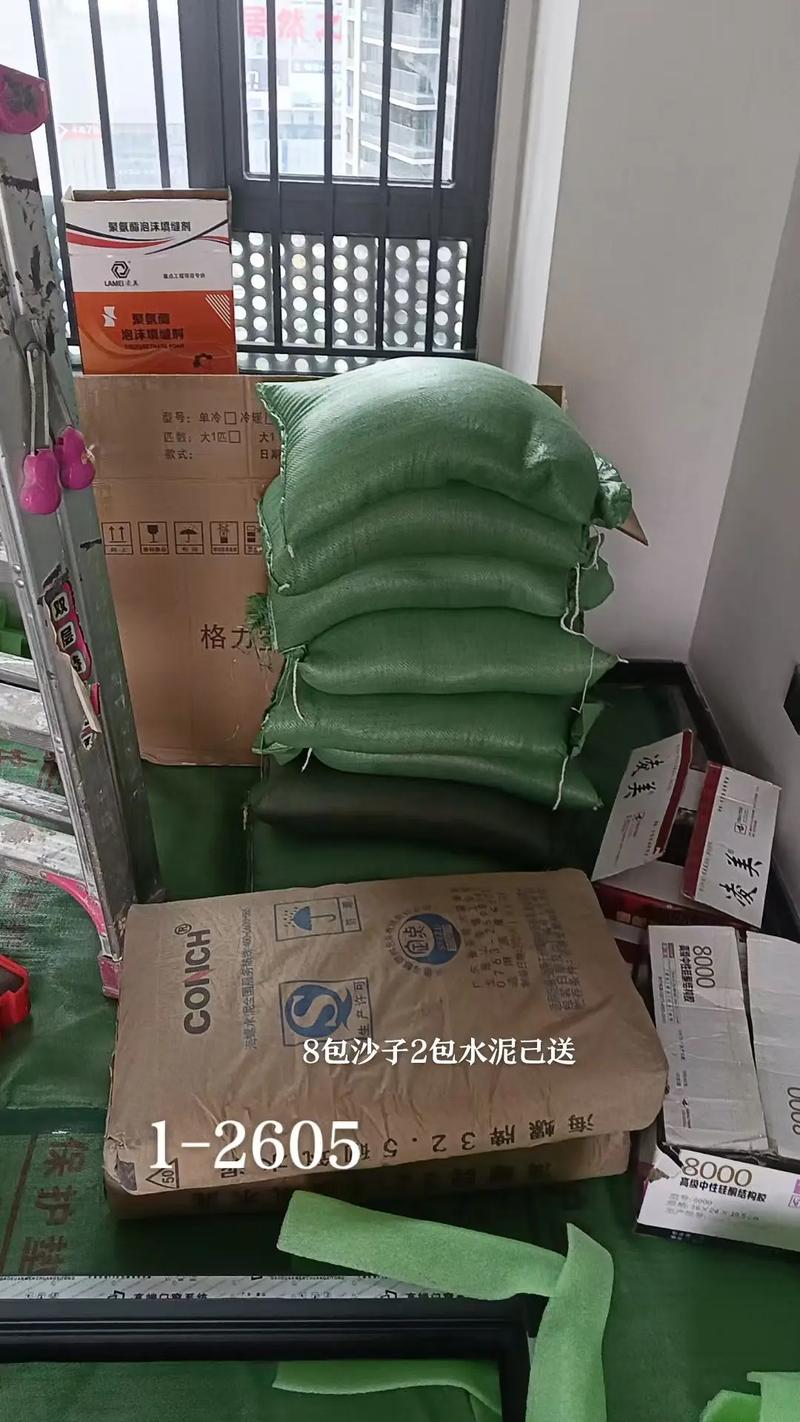 佛山门窗工厂#工地实景拍摄 #专业团队 #封阳台换窗户 #门 - 抖音
