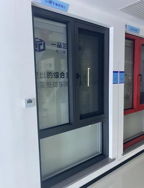 门窗工厂线上城市展厅,占地200平方米,是您不容错过的门窗产品体验地